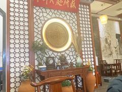 -同得兴面馆.苏式面.三虾面(园区店)