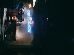 -CHICKEN NOW韩式炸鸡&啤酒