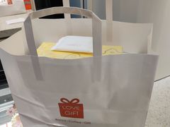-LOVEGIFT爱礼(八佰伴店)