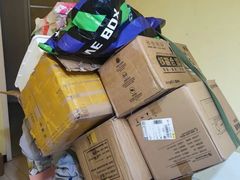 -蚂蚁搬家成都打包搬运公司