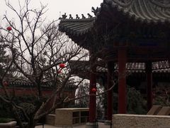 -西安华清御汤酒店