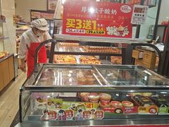-味多美蛋糕(安定门店)