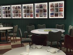 -漢舍中国菜馆(浦东嘉里城店)