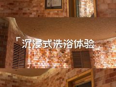 -汉宫汤泉汗蒸洗浴(五四广场店)
