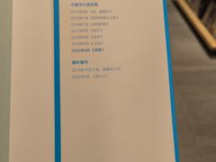 -覔书店(壹方城店)