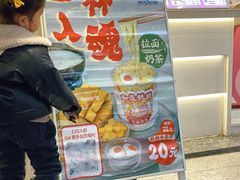 -官亭路小吃一条巷