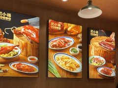 -肥小福·烧鹅专门店(环宇荟店)