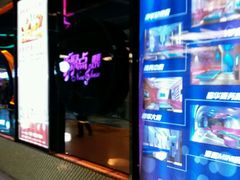 -潮派KTV(东晓南旗舰店)
