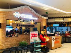 -闽上鲜·福建菜(龙湖滨江天街店)