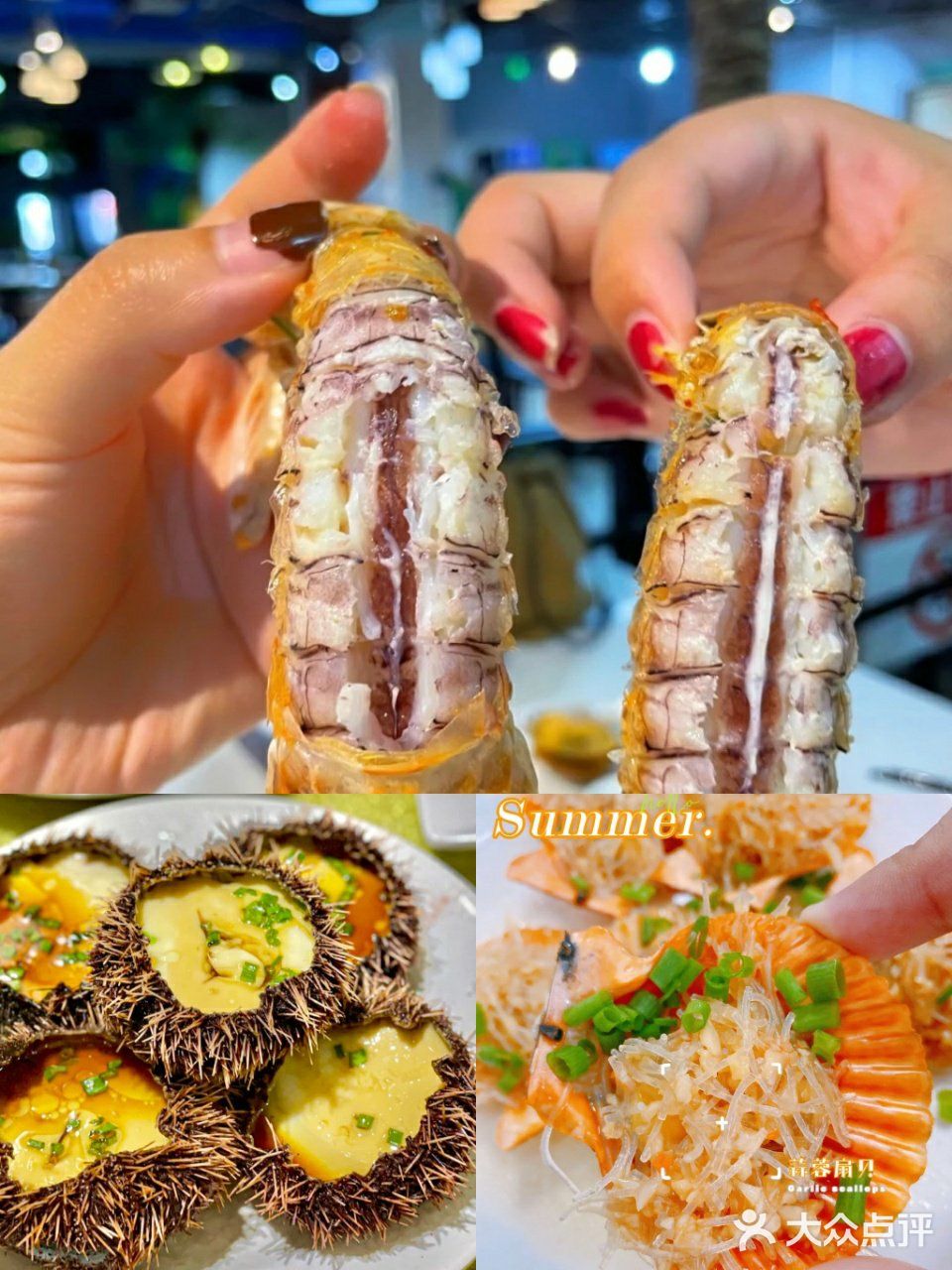 海口美食 👋小胡子海鲜永远的神