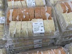 -山姆会员商店(邻瑞广场店)