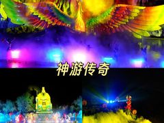 -威海华夏城景区