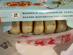 -光明邨大酒家(淮海路店)