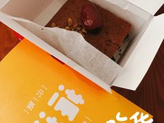 -满满元气和田大枣糕·蛋糕(朝阳大悦城店)