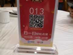 -庐州太太(CBD店)
