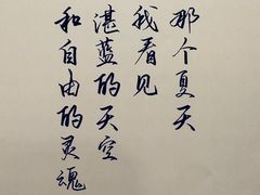 -伽利略剧本探案馆(国贸店)