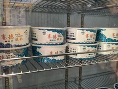 -桥门程记(兰州南关夜市店)