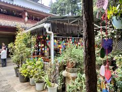 -又见炊烟．纳西小院云南菜