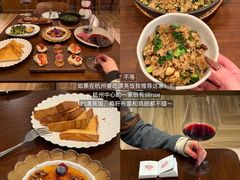-李犟大爆鳝面·手工蟹黄包(湖滨西湖店)