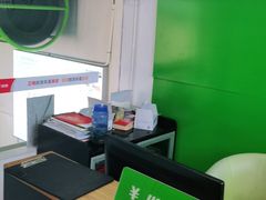 -弋车人洗美·维修·保养(三林店)