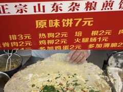 -湖南工业大学(主校区（河西校区）)