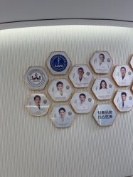 -杭州奥拉克医疗美容门诊部