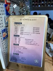 -初八手工DIY陶艺馆(初八陶社)