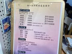 -初八专业级手工DIY陶艺社·户外研学·创意DIY首饰