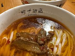 -矮子粉店1985·长沙米粉(湘春路店)