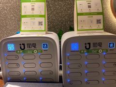 -新辣道鱼火锅(领展购物广场·中关村店)