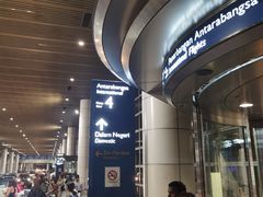 -吉隆坡国际机场