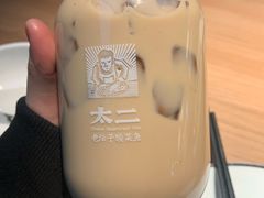 -太二酸菜鱼(沈阳万象城店)