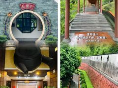 -广州神农草堂中医药博物馆