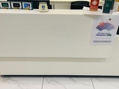 -艾维口腔(春江花月门诊部)