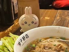 -矮子粉店1985·长沙米粉(湘春路店)