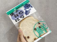 -大苹果面包生日蛋糕(明珠店)