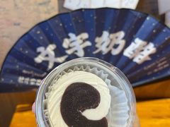 -文宇奶酪店(南锣鼓巷店)