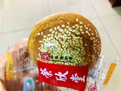 -永辉超市(六里桥店)