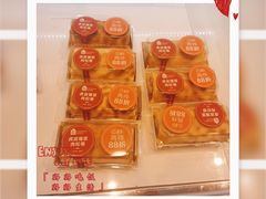 -盒马鲜生(财富中心店)
