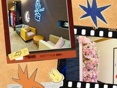 -大江户·温泉洗浴(浑南店)