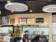 -鸡鸣汤包(红山动物园店)