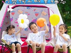 -金豆子幼稚园