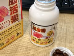 -万宁(上水广场)