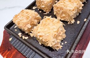 Wheat-Scented Milk Cake