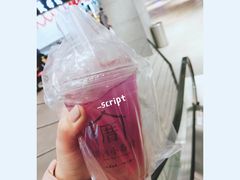 -厝内小眷村(淮安开元路店)