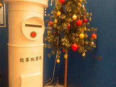 -杯欢制茶(三里屯店)