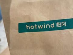 -Hotwind热风(南京建邺万达广场店)