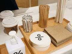 -% Arabica阿拉比卡咖啡(深圳湾万象城店)