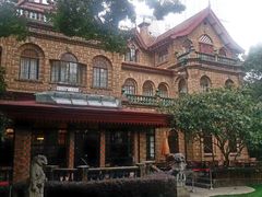 -马勒别墅饭店(静安寺店)