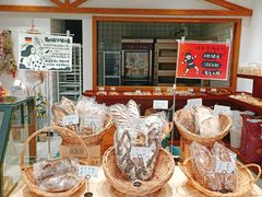 -HAVE A ROOM·有间质果(总店)